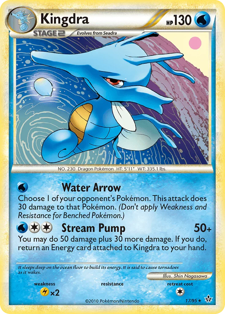 Kingdra (17/95) – HeartGold & SoulSilver: Unleashed - In Stock Now