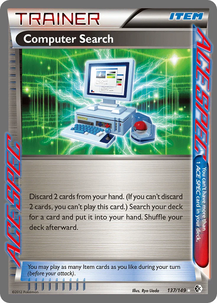 Computer Search (137/149) – Black & White: Boundaries Crossed - Shop Now