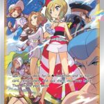 Irida (GG63/GG70) – Sword & Shield: Crown Zenith - Authentic Card