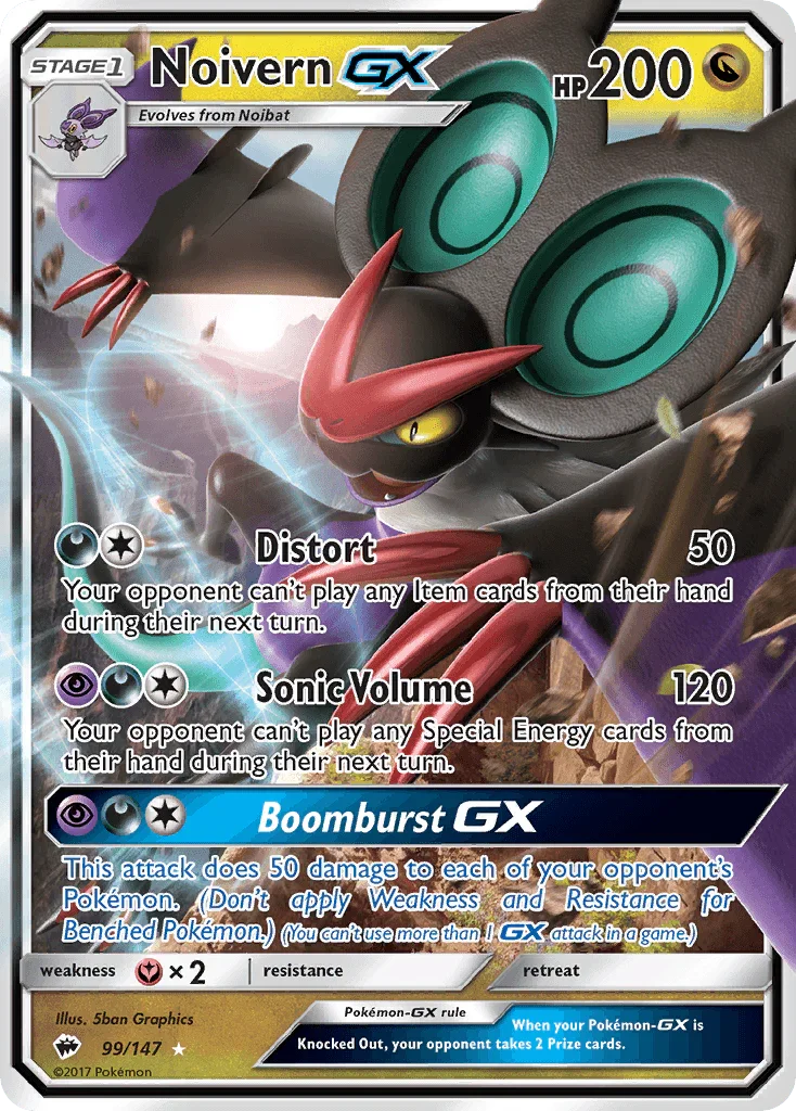 Noivern GX (99/147) – Sun & Moon: Burning Shadows | Buy Online