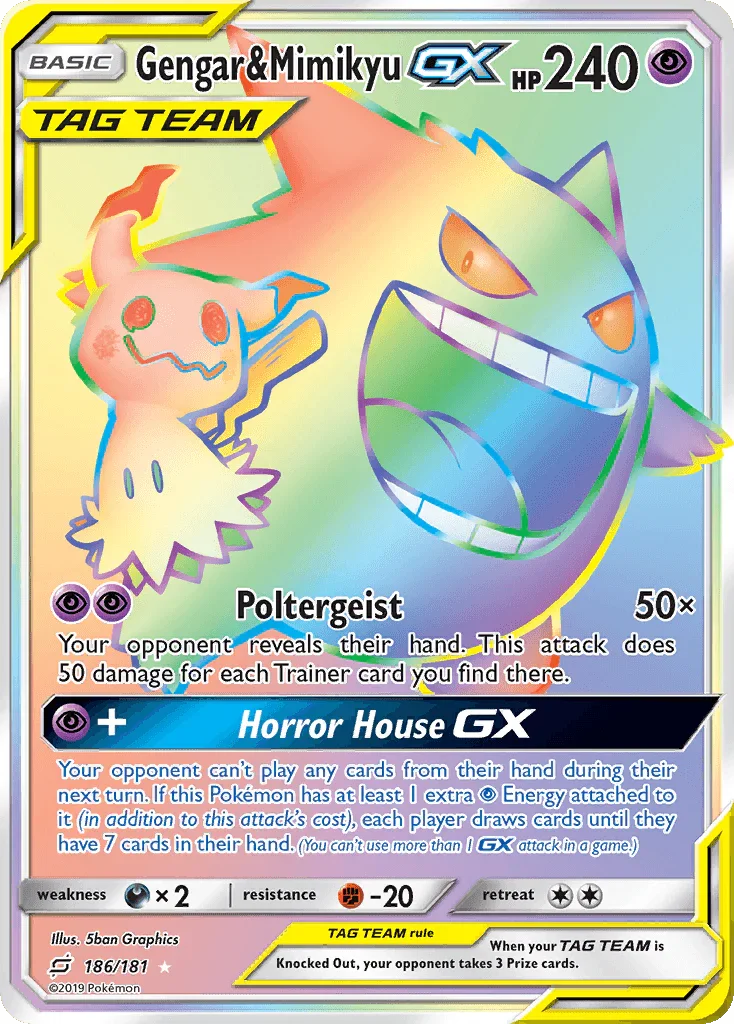 Gengar & Mimikyu GX (186/181) – Sun & Moon: Team Up - Authentic Card