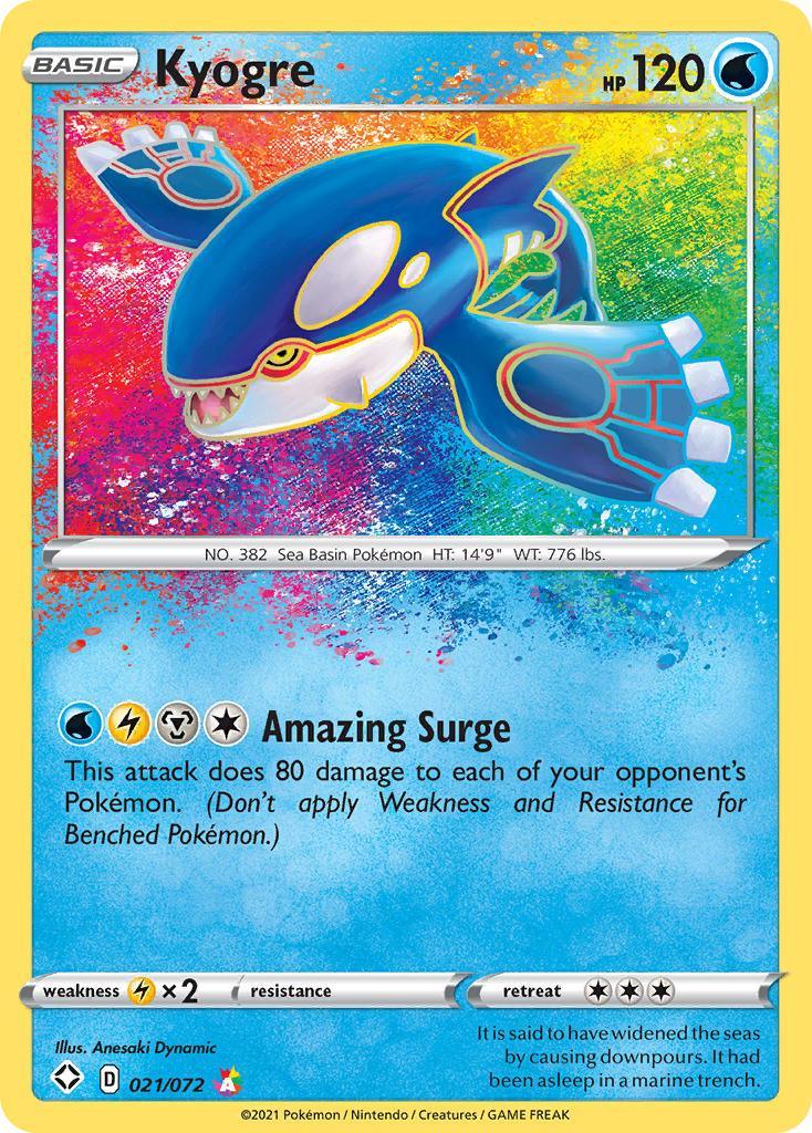 Kyogre (021/072) – Sword & Shield: Shining Fates – For Sale