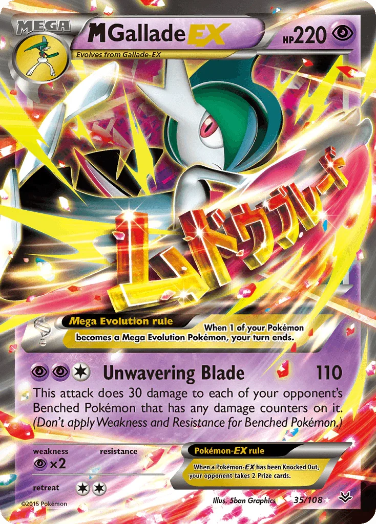 M Gallade EX (35/108) – XY: Roaring Skies | Shop Today