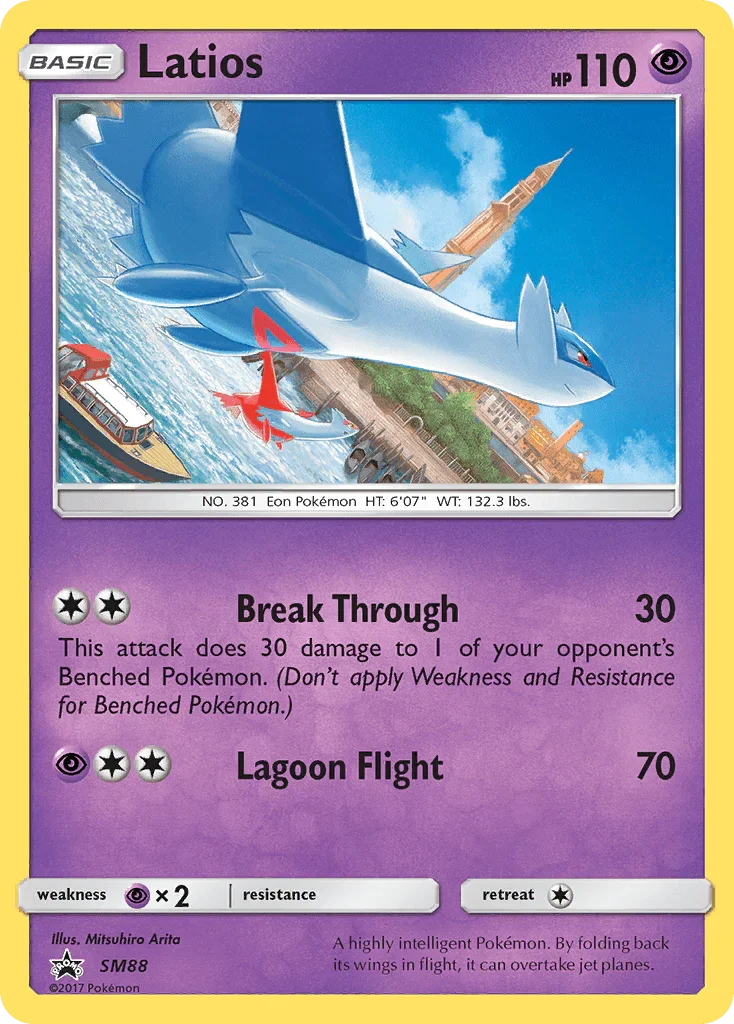 Latios (SM88) – Sun & Moon: Black Star Promos | Buy Online
