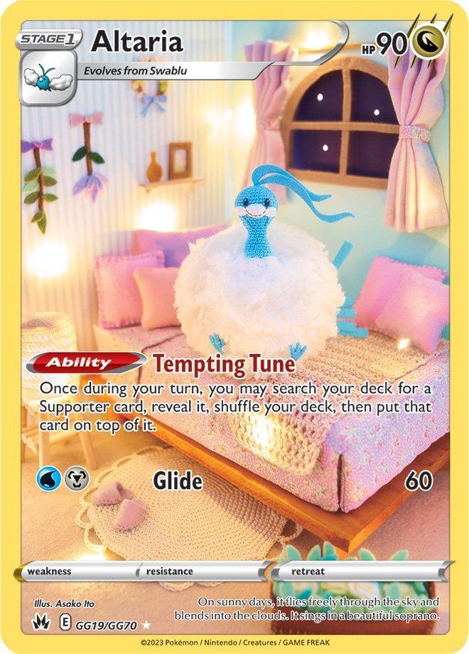 Altaria (GG19/GG70) – Sword & Shield: Crown Zenith | Order Today