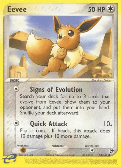 Eevee (63/100) – EX: Sandstorm | Order Today
