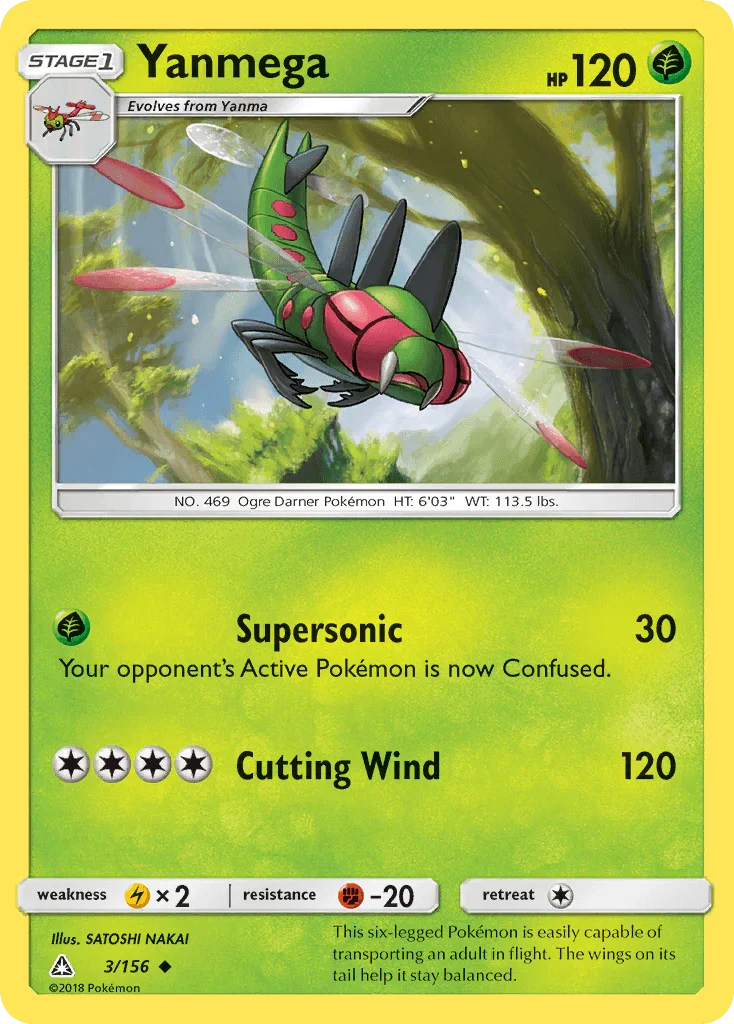 Yanmega (3/156) – Sun & Moon: Ultra Prism - Shop Now