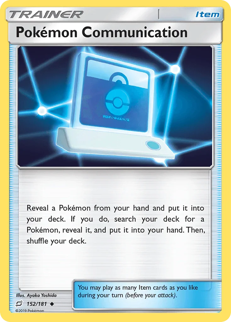 Pokemon Communication (152/181) – Sun & Moon: Team Up | Buy Online