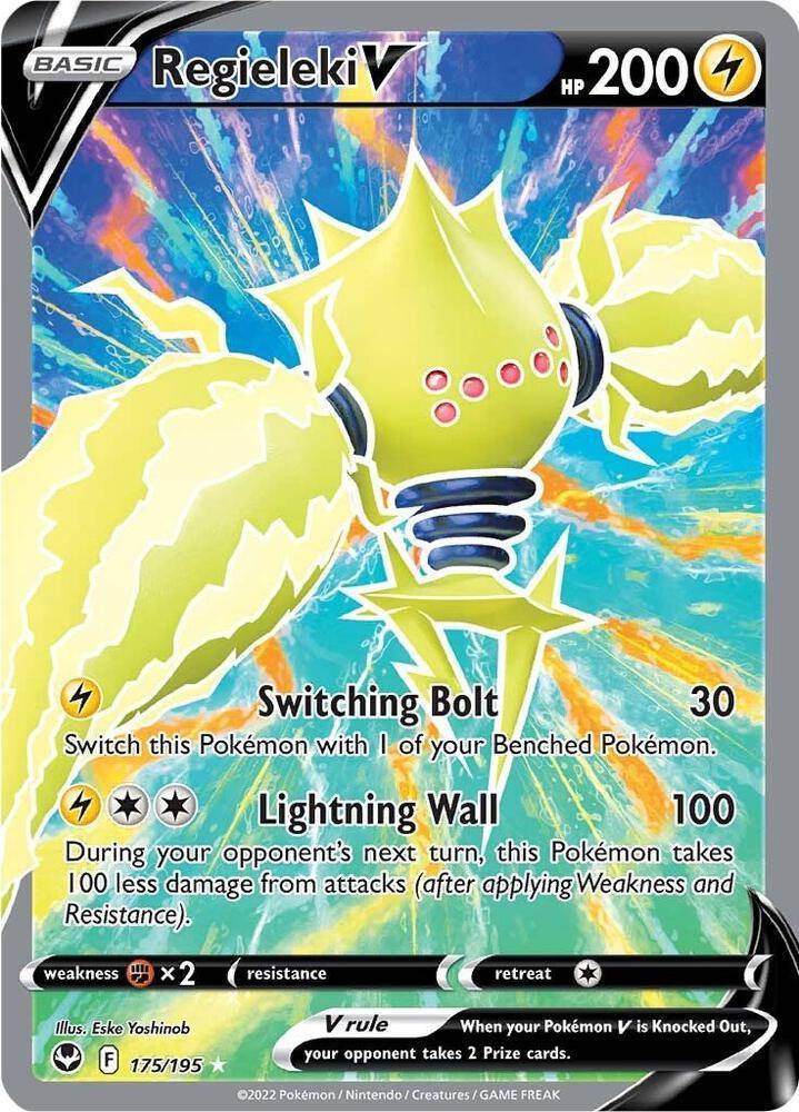 Regieleki V (175/195) – Sword & Shield: Silver Tempest | Fast Shipping