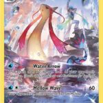 Milotic (TG02/TG30) – Sword & Shield: Silver Tempest - In Stock Now