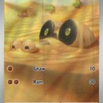 Sandile (216/198) – Scarlet & Violet: Base Set – Buy Now