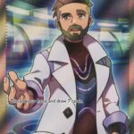 Professor's Research (241/198) – Scarlet & Violet: Base Set – Buy Now