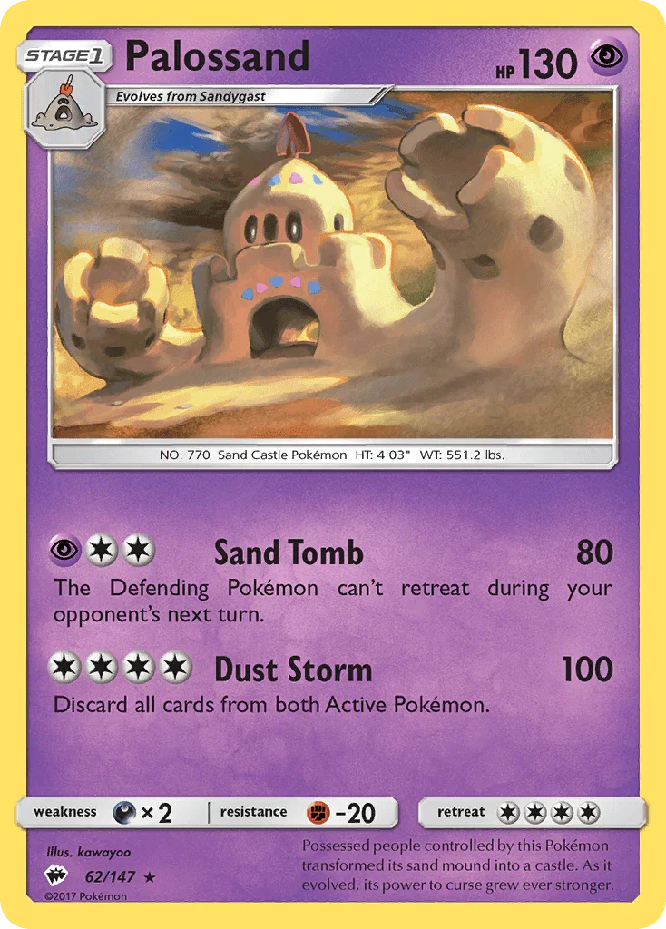 Palossand (62/147) – Sun & Moon: Burning Shadows - Authentic Card