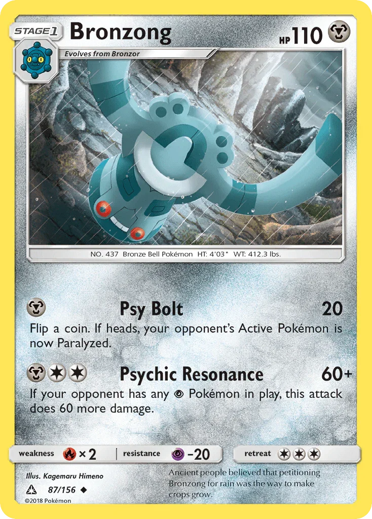 Bronzong (87/156) – Sun & Moon: Ultra Prism – Buy Now
