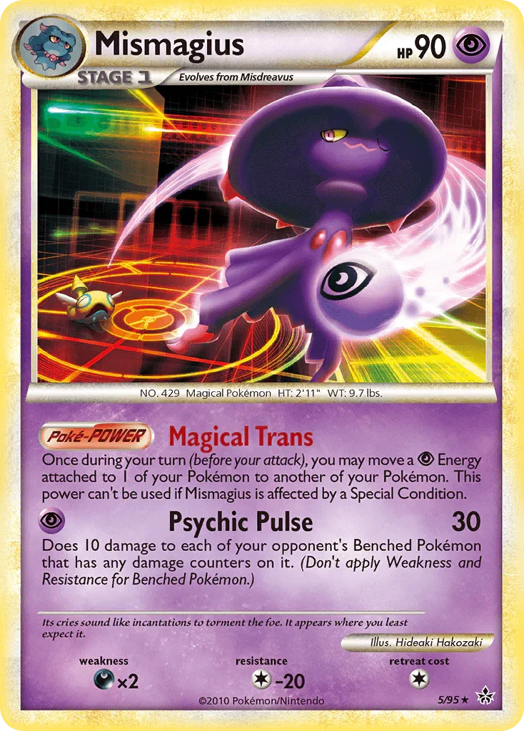 Mismagius (5/95) – HeartGold & SoulSilver: Unleashed | Buy Online