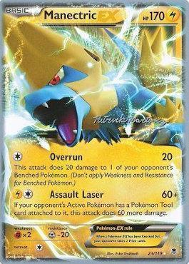 Manectric EX (23/119) – World Championships 2015 – For Sale
