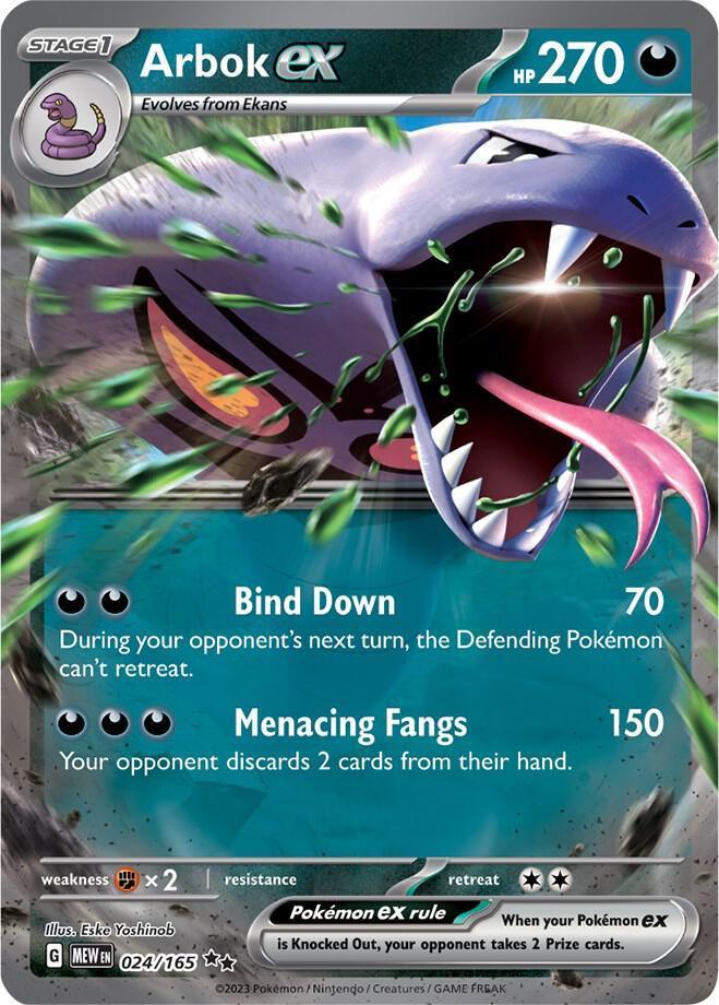 Arbok ex (024/165) – Scarlet & Violet: 151 - Authentic Card