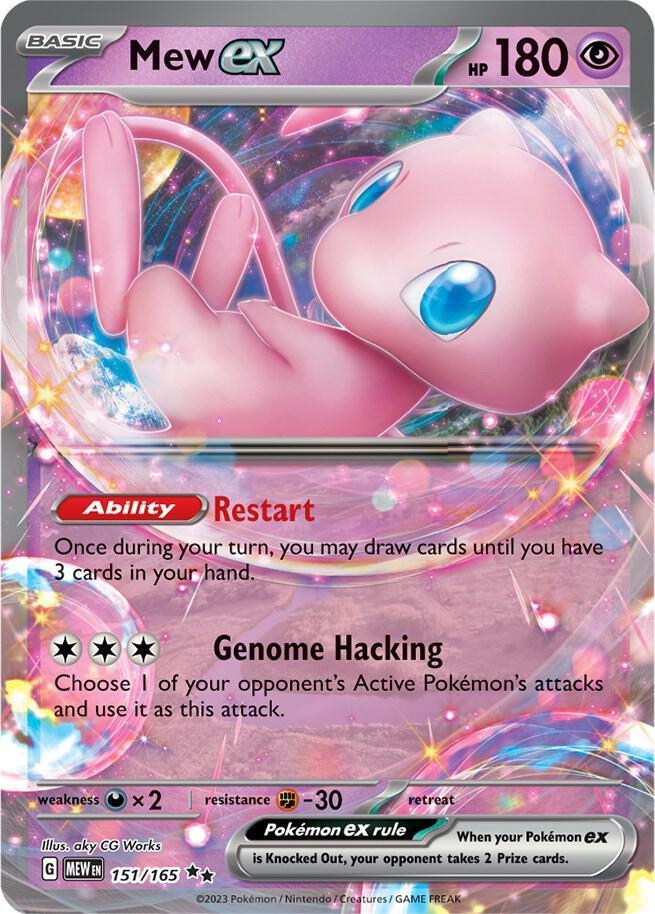 Mew ex (151/165) – Scarlet & Violet: 151 | Order Today