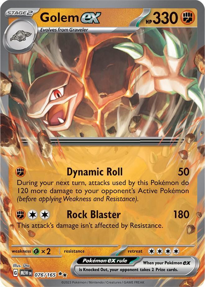 Golem ex (076/165) – Scarlet & Violet: 151 – For Sale