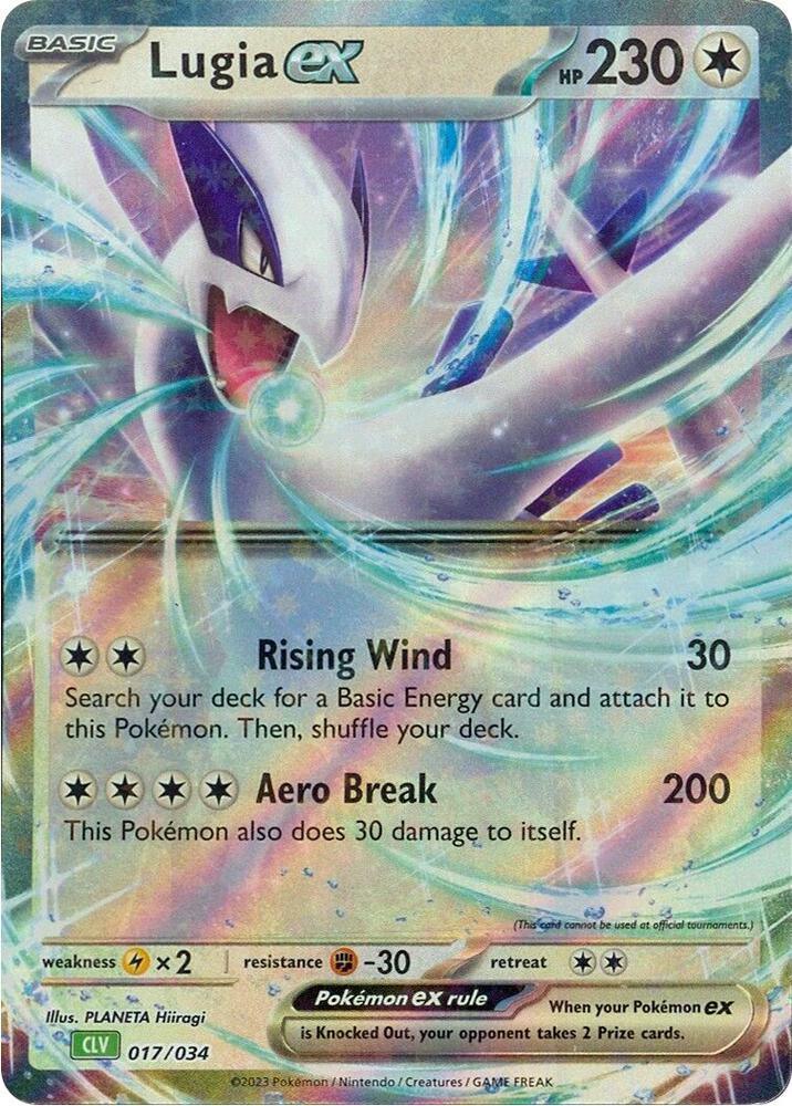 Lugia ex – For Sale