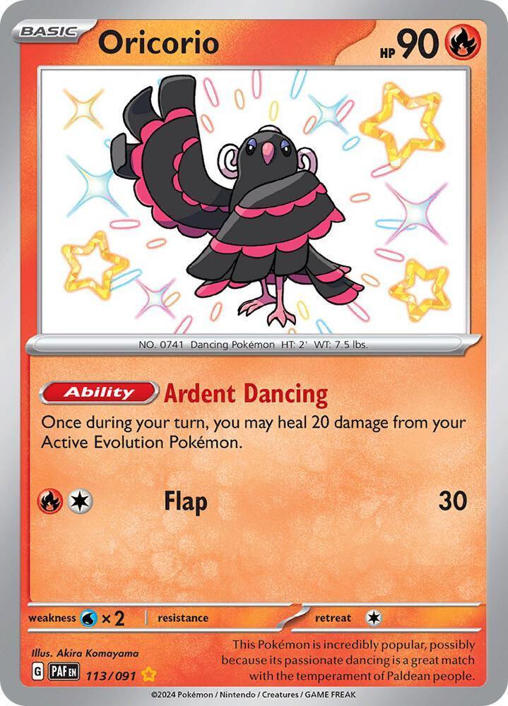 Oricorio (113/091) – Scarlet & Violet: Paldean Fates | Fast Shipping