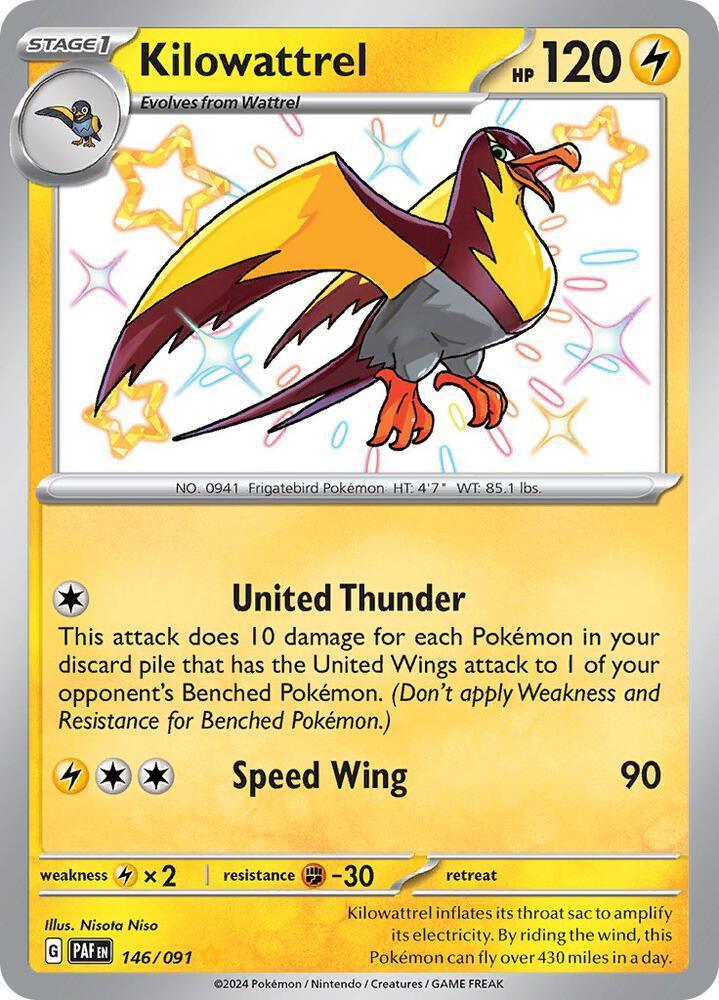 Kilowattrel (146/091) – Scarlet & Violet: Paldean Fates - Shop Now