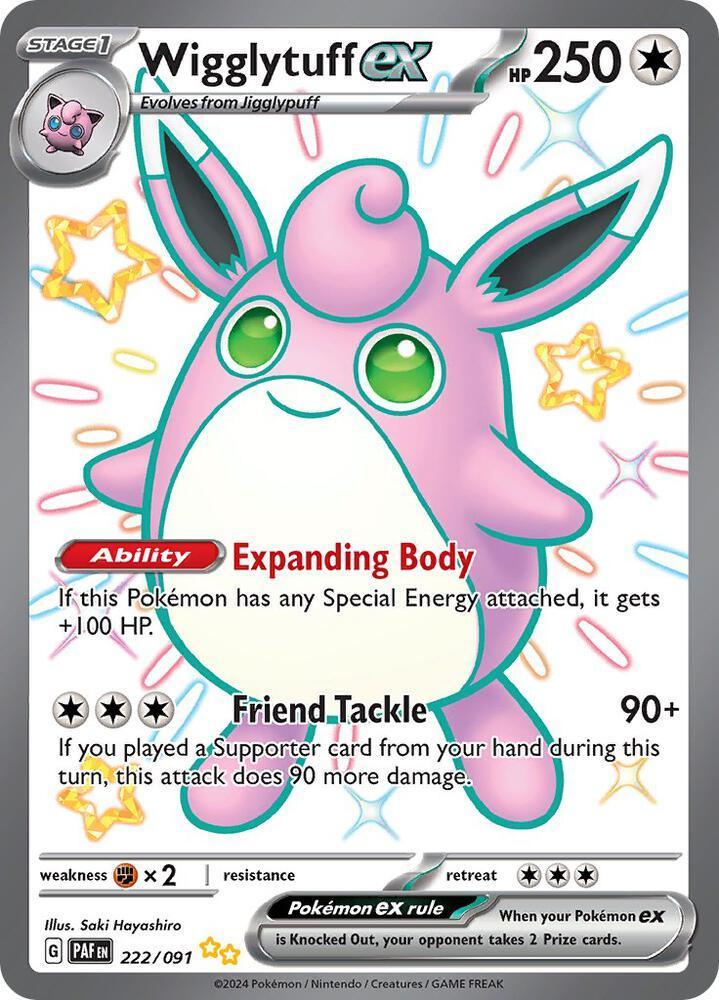 Wigglytuff ex (222/091) – Scarlet & Violet: Paldean Fates | Fast Shipping