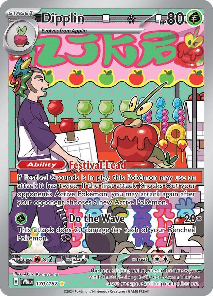 Dipplin (170/167) – Scarlet & Violet: Twilight Masquerade - Authentic Card