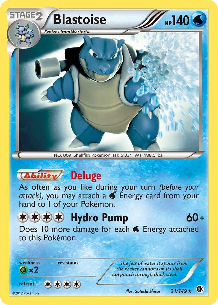 Blastoise (31/149) – Black & White: Boundaries Crossed | Fast Shipping