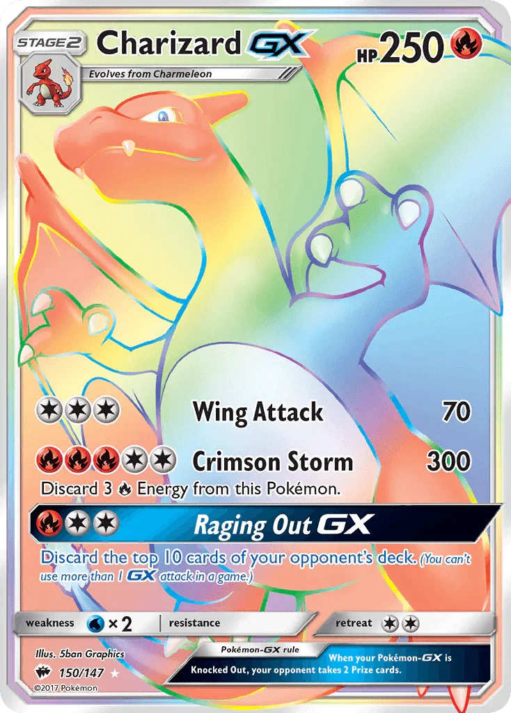 Charizard GX (150/147) – Sun & Moon: Burning Shadows - In Stock Now