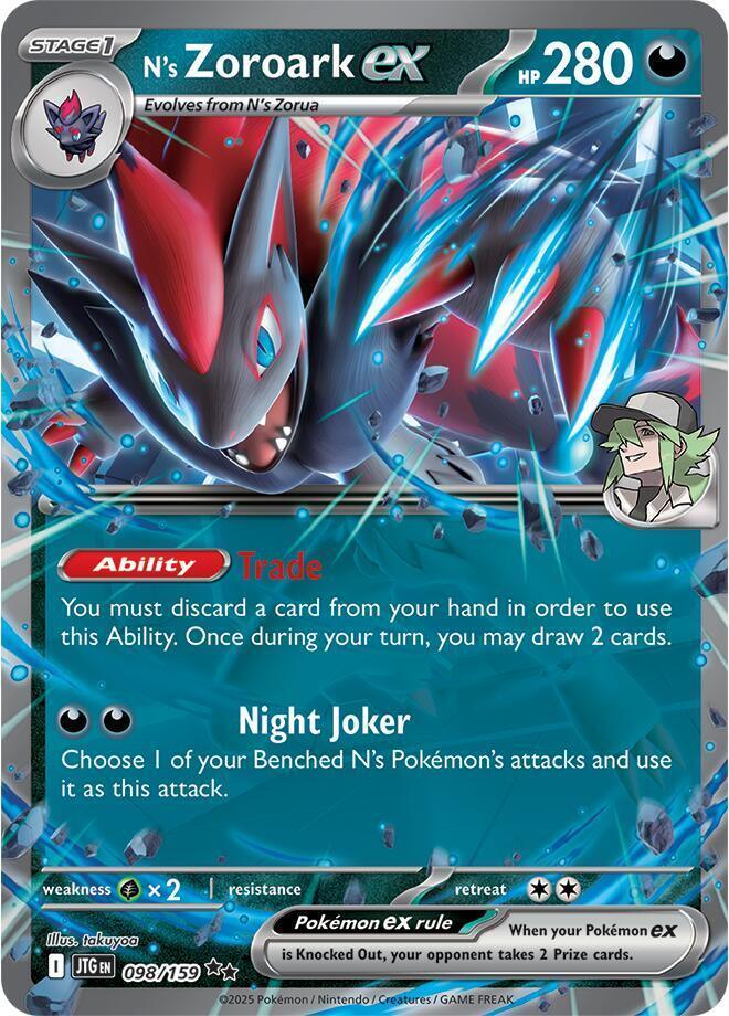 N's Zoroark ex (098/159) – Scarlet & Violet: Journey Together - Authentic Card