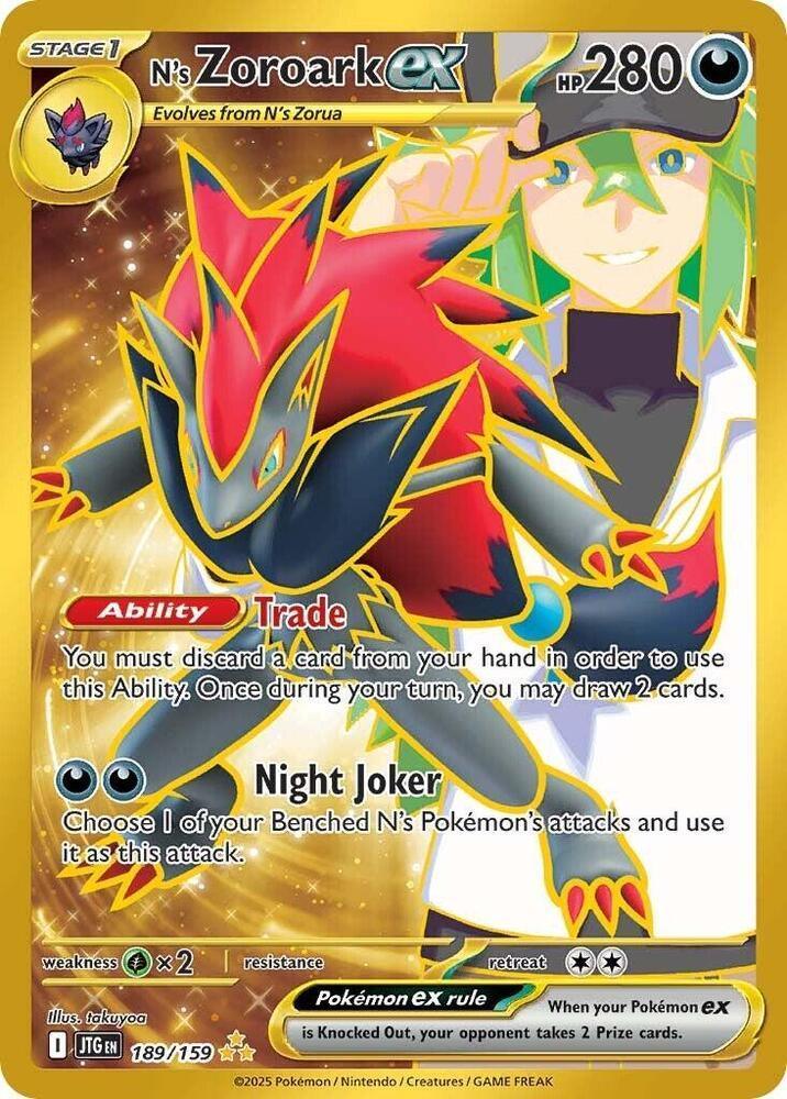 N's Zoroark ex (189/159) – Scarlet & Violet: Journey Together | Order Today