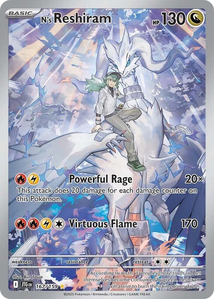 N's Reshiram (167/159) – Scarlet & Violet: Journey Together | Shop Today