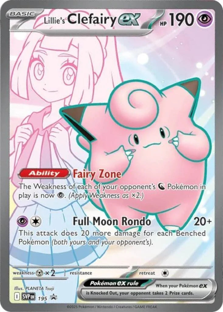 Lillie's Clefairy ex (195) – Scarlet & Violet: Black Star Promos - In Stock Now