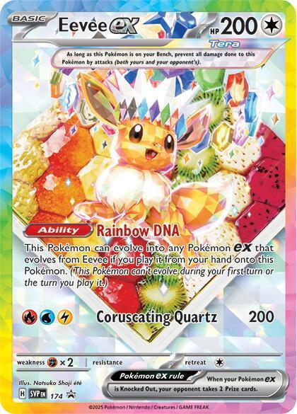 Eevee ex (174) – Scarlet & Violet: Black Star Promos | Fast Shipping