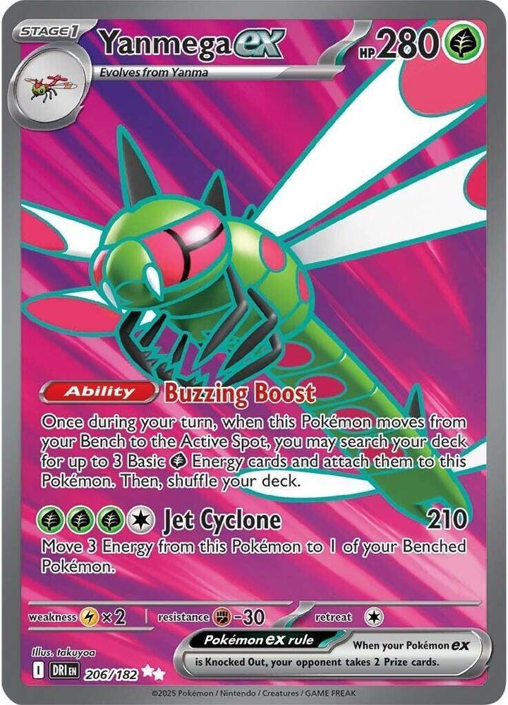Yanmega ex (206/182) – Scarlet & Violet: Destined Rivals - Authentic Card
