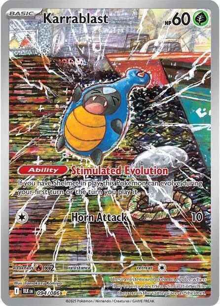 Karrablast (094/086) – Scarlet & Violet: Black Bolt | Fast Shipping
