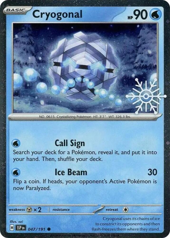 Cryogonal (047/191) – Miscellaneous Cards | Fast Shipping