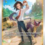 Cheren's Care (GG58/GG70) – Sword & Shield: Crown Zenith – Buy Now