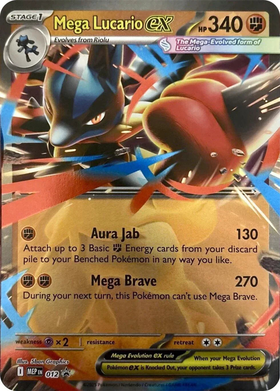 Mega Lucario ex (012) – Mega Evolution Promo | Buy Online