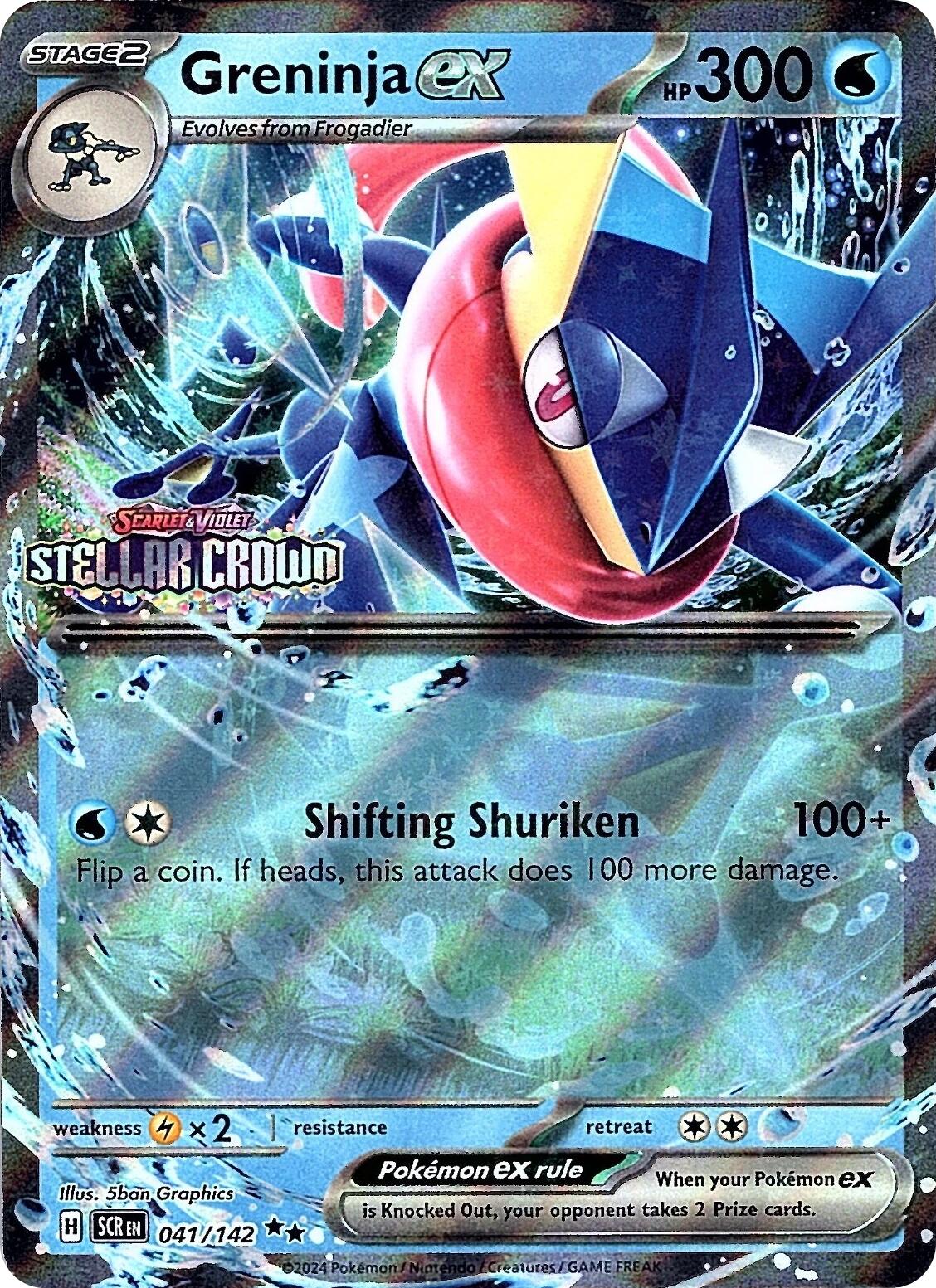 Greninja ex (041/142) – Scarlet & Violet: Stellar Crown | Order Today