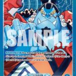 Jinbe (OP14-040) – The Azure Sea's Seven | Buy Online