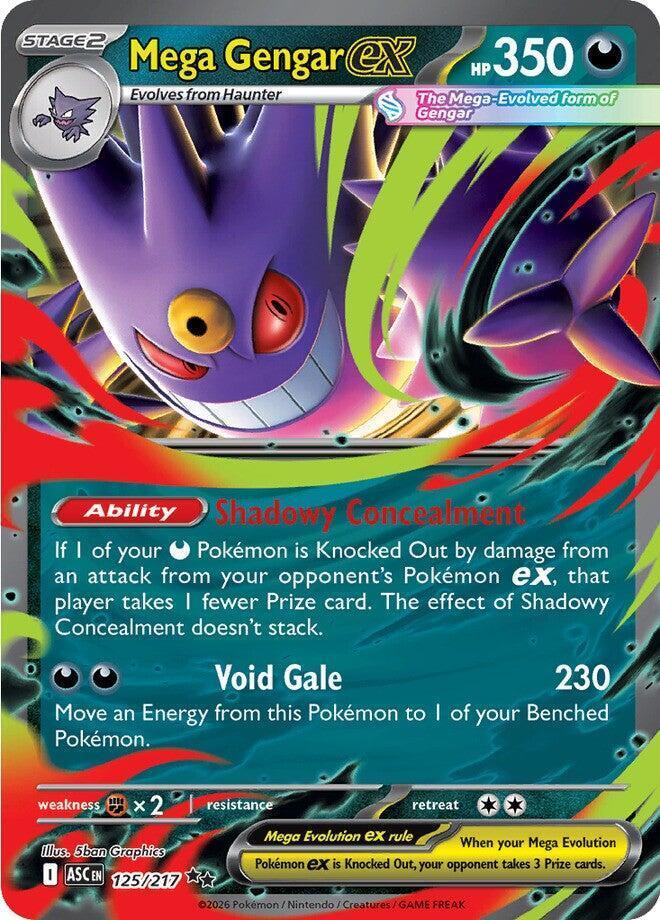 Mega Gengar ex (125/217) – Mega Evolution: Ascended Heroes - Authentic Card