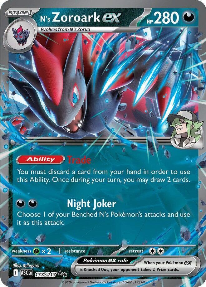 N's Zoroark ex (137/217) – Mega Evolution: Ascended Heroes | Shop Today
