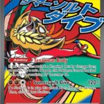 Mega Hawlucha ex (268/217) – Mega Evolution: Ascended Heroes | Buy Online