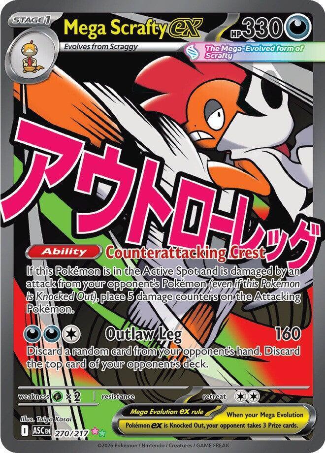 Mega Scrafty ex (270/217) – Mega Evolution: Ascended Heroes - Shop Now