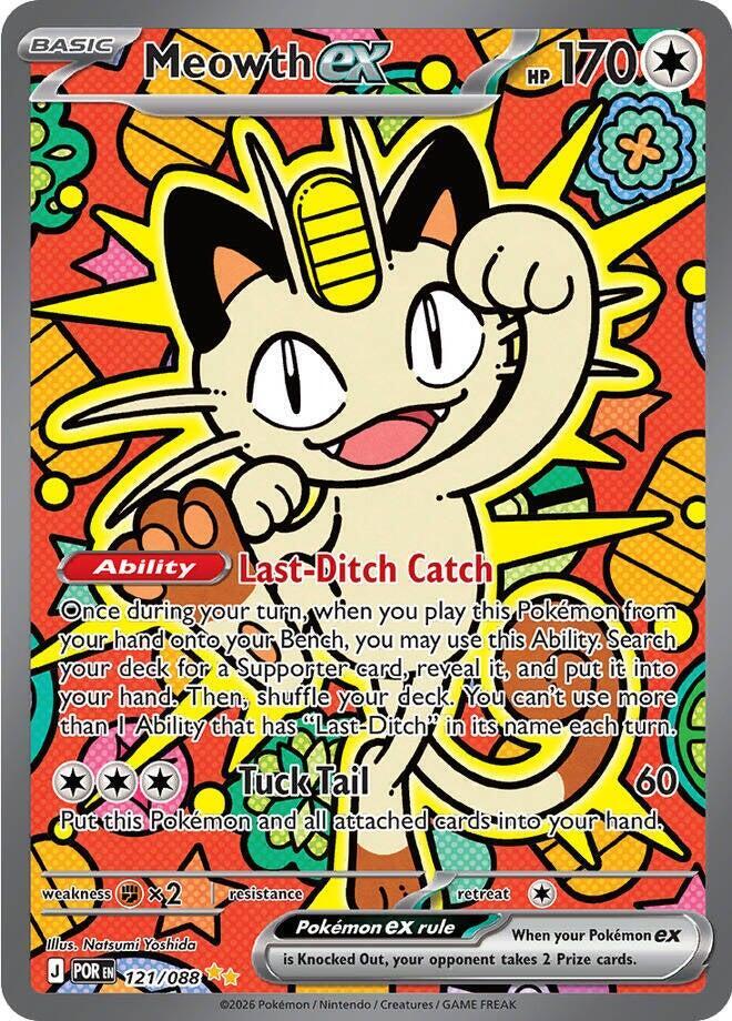 Meowth ex (121/088) – Mega Evolution: Perfect Order | Order Now