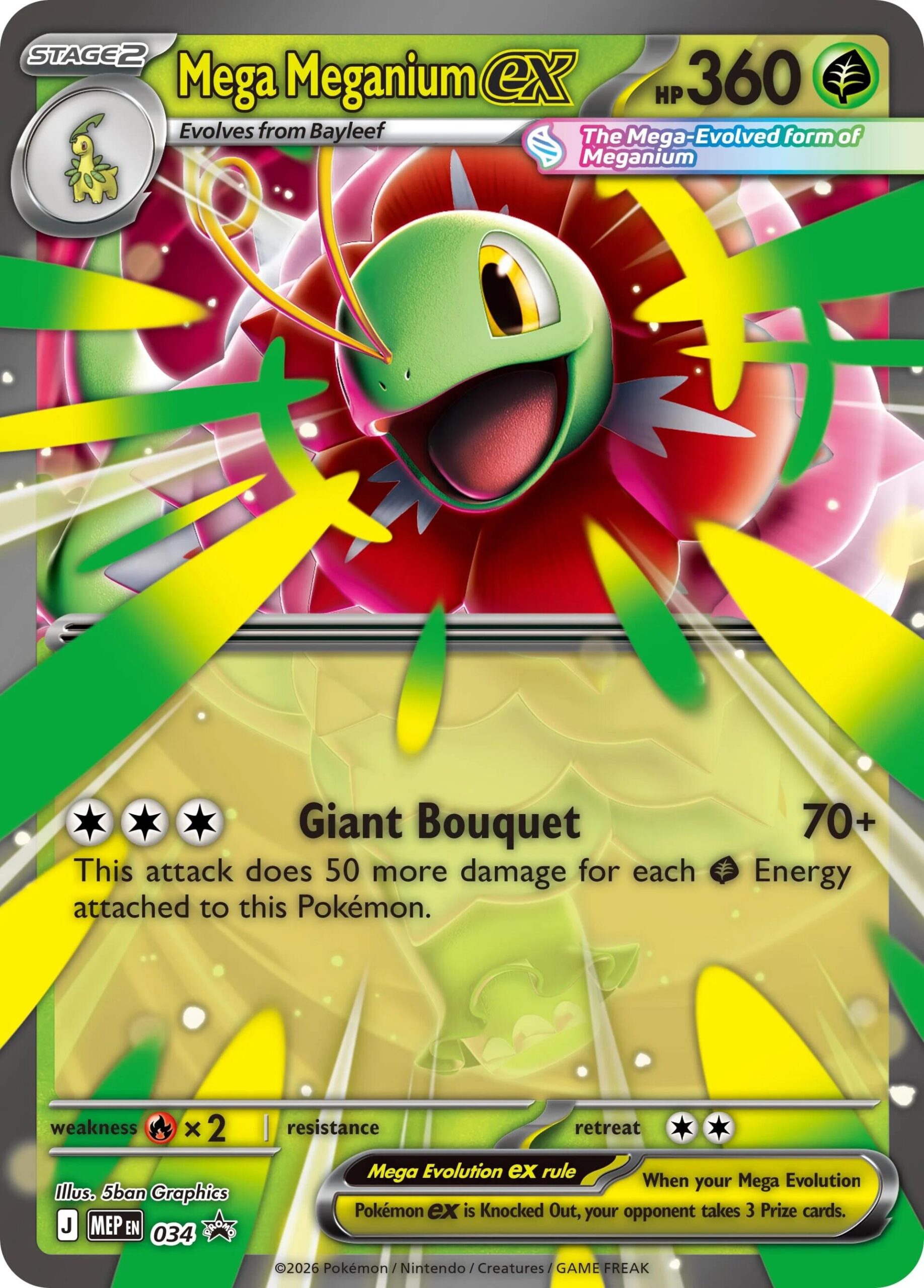 Mega Meganium ex (034) – Mega Evolution Promo | Fast Shipping