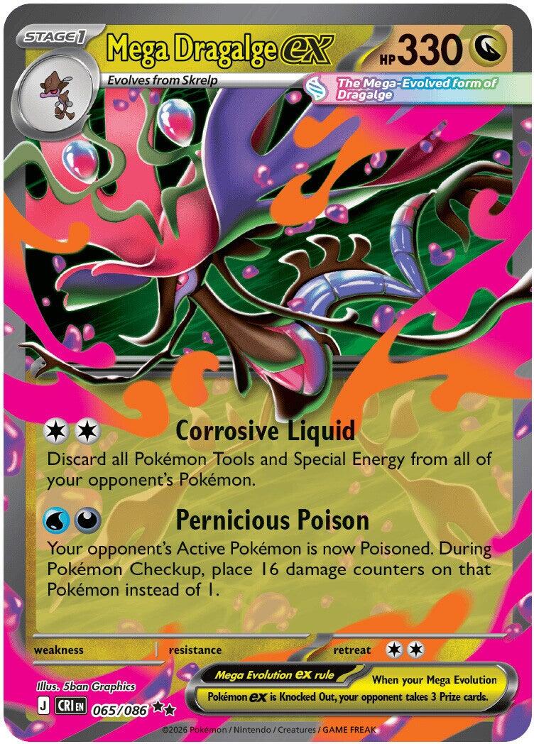 Mega Dragalge ex (065/086) – Mega Evolution: Chaos Rising | Shop Today