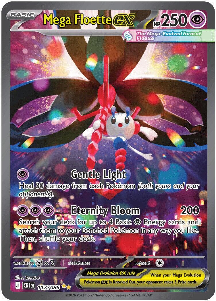 Mega Floette ex (117/086) – Mega Evolution: Chaos Rising | Order Now